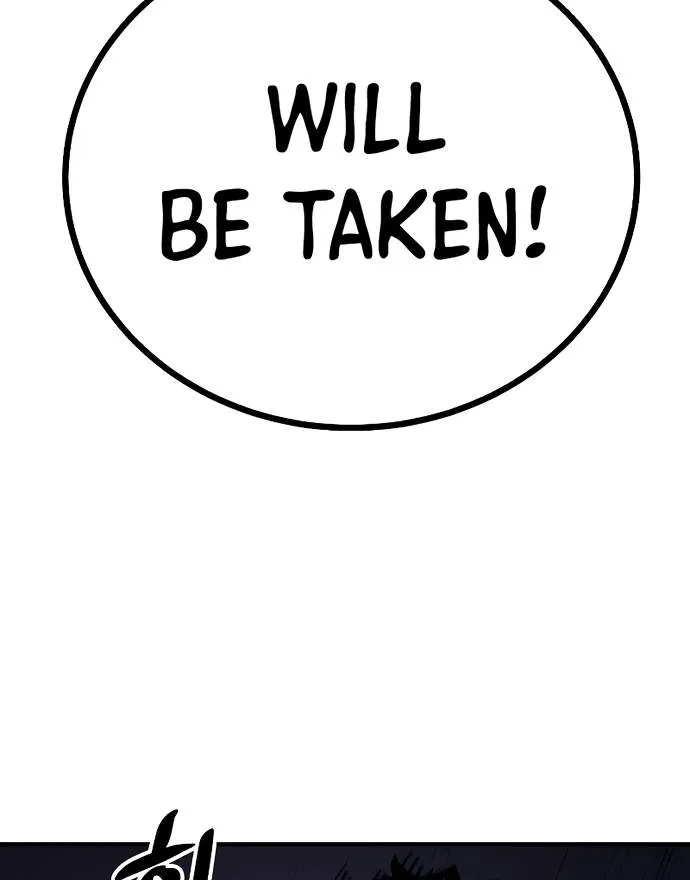 Read Player Hellish Situation chapter 204 image 145 on Lezhin