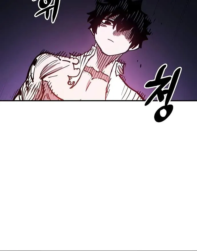 Read Player Hellish Situation chapter 204 image 146 on Lezhin