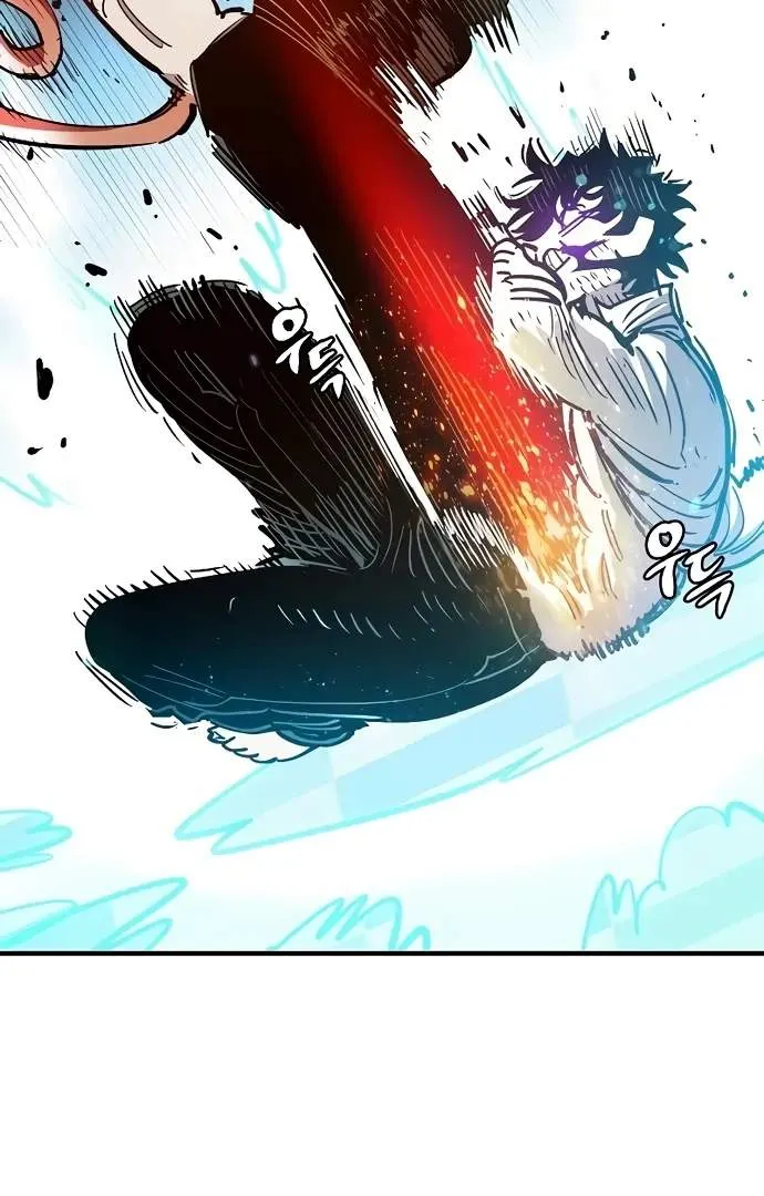 Read Player Hellish Situation chapter 204 image 70 on Lezhin