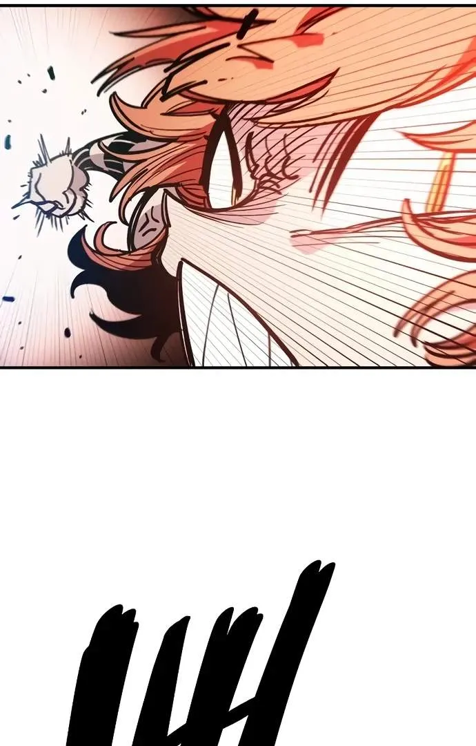 Read Player Hellish Situation chapter 204 image 74 on Lezhin