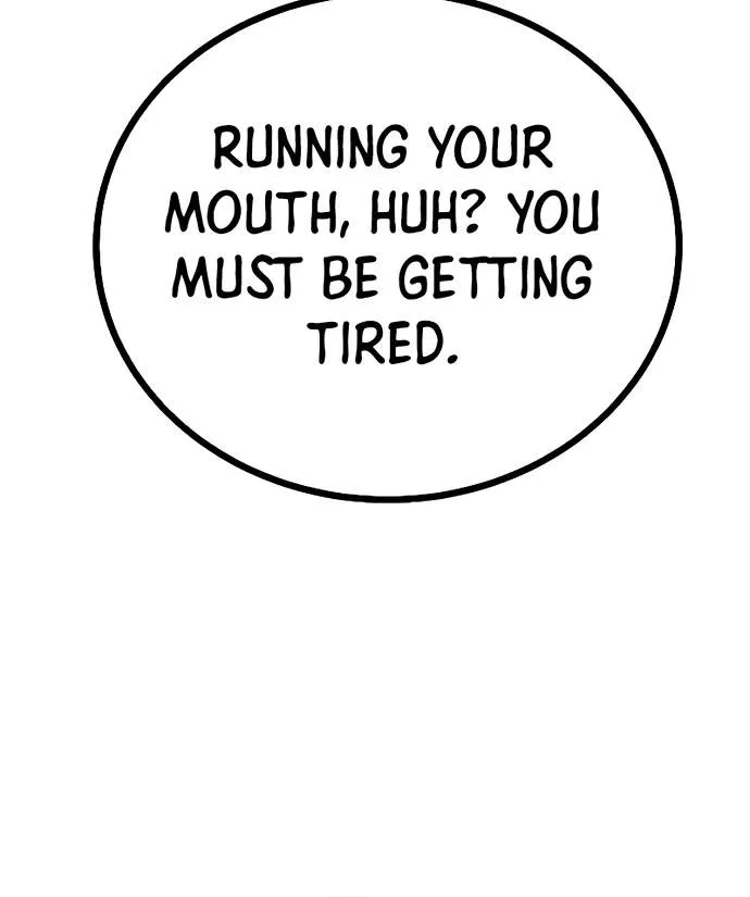 Read Player Hellish Situation chapter 204 image 86 on Lezhin