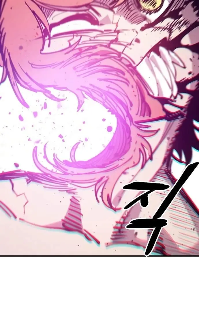 Read Player Hellish Situation chapter 204 image 97 on Lezhin