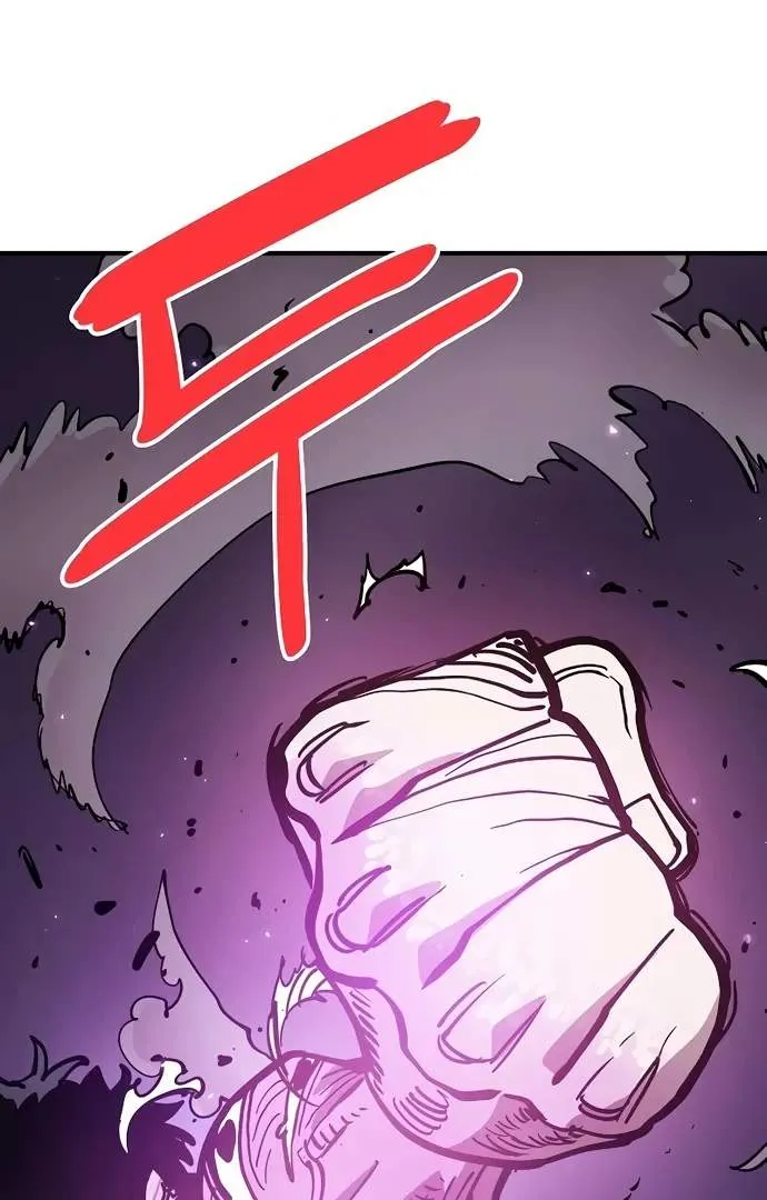 Read Player Hellish Situation chapter 204 image 99 on Lezhin