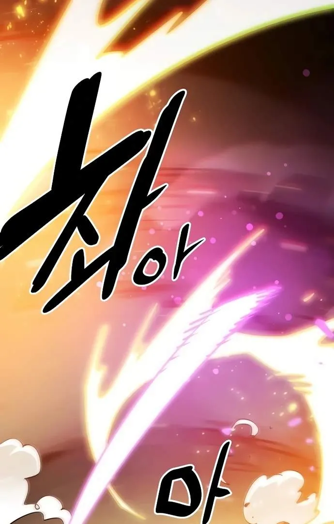 Read Player Hellish Situation chapter 205 image 100 on Lezhin