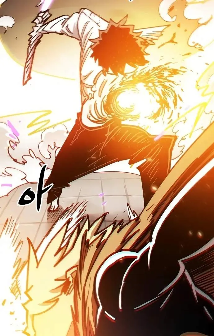 Read Player Hellish Situation chapter 205 image 101 on Lezhin
