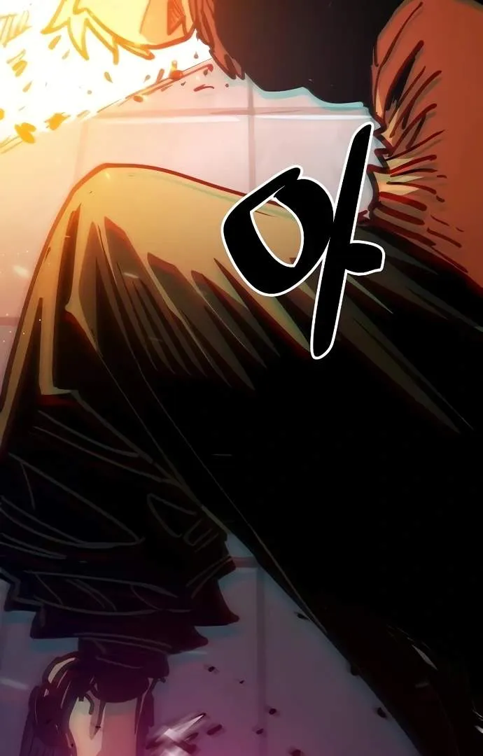 Read Player Hellish Situation chapter 205 image 102 on Lezhin