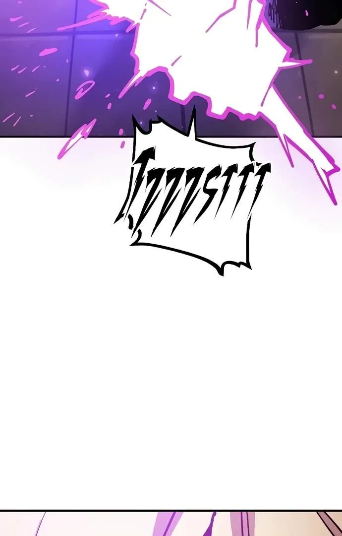 Read Player Hellish Situation chapter 205 image 108 on Lezhin