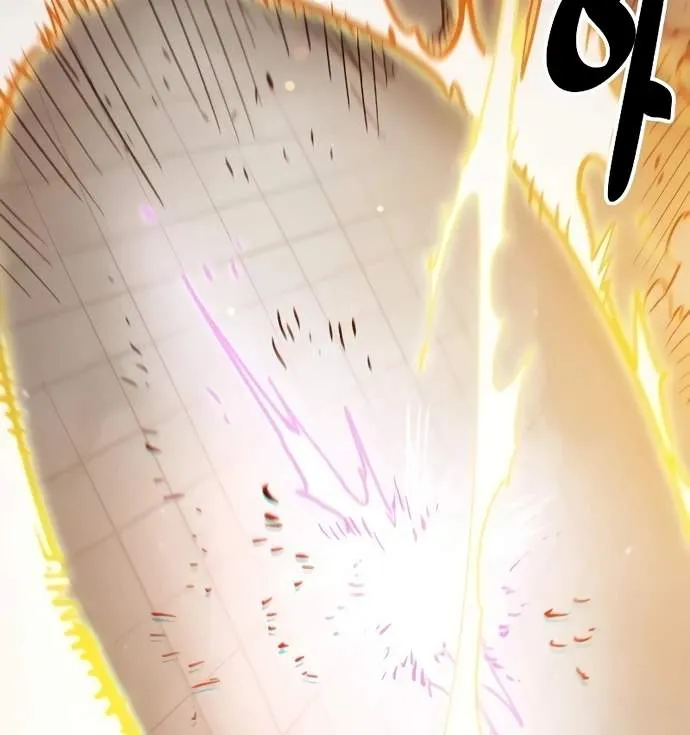 Read Player Hellish Situation chapter 205 image 113 on Lezhin