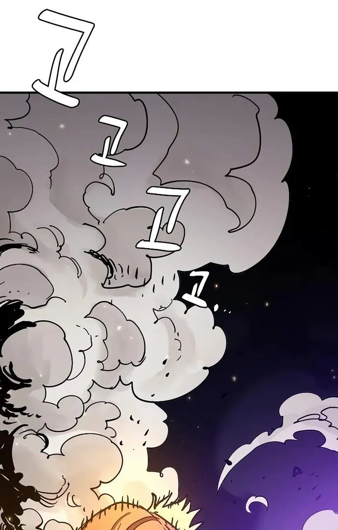 Read Player Hellish Situation chapter 205 image 116 on Lezhin