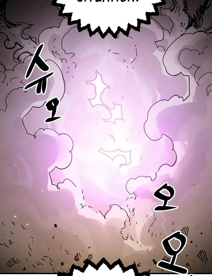 Read Player Hellish Situation chapter 205 image 121 on Lezhin