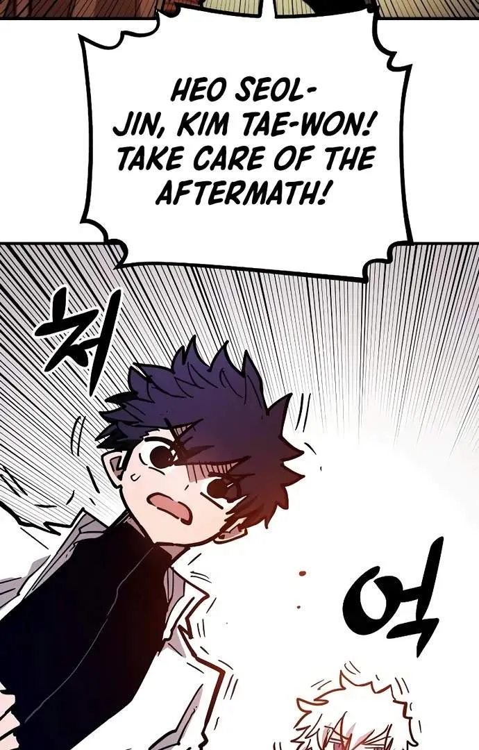 Read Player Hellish Situation chapter 205 image 131 on Lezhin