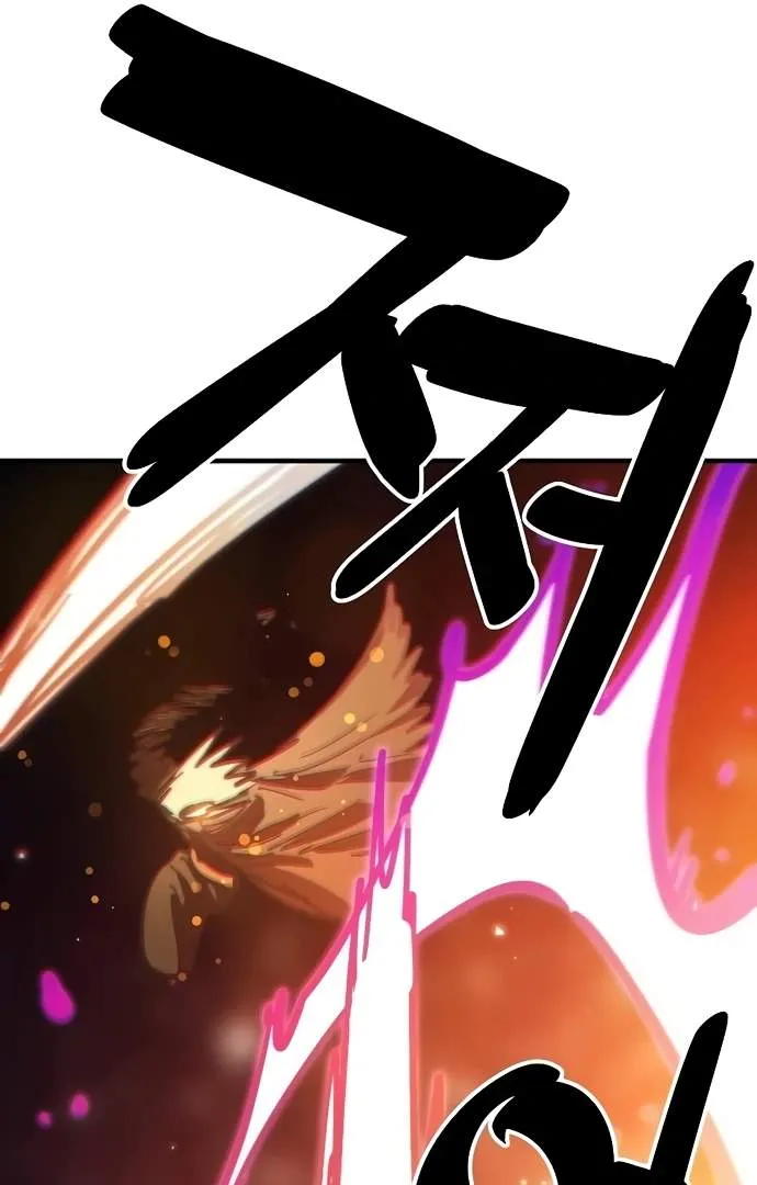 Read Player Hellish Situation chapter 205 image 138 on Lezhin