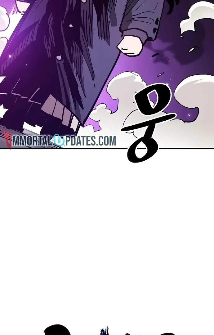 Read Player Hellish Situation chapter 205 image 14 on Lezhin