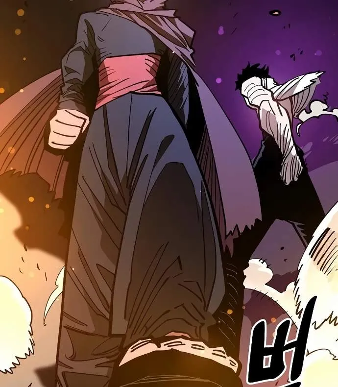 Read Player Hellish Situation chapter 205 image 24 on Lezhin
