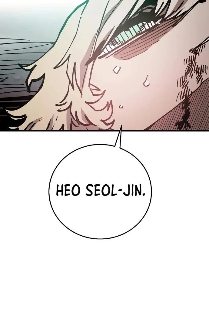 Read Player Hellish Situation chapter 205 image 64 on Lezhin
