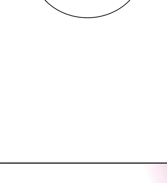 Read Player Hellish Situation chapter 205 image 69 on Lezhin