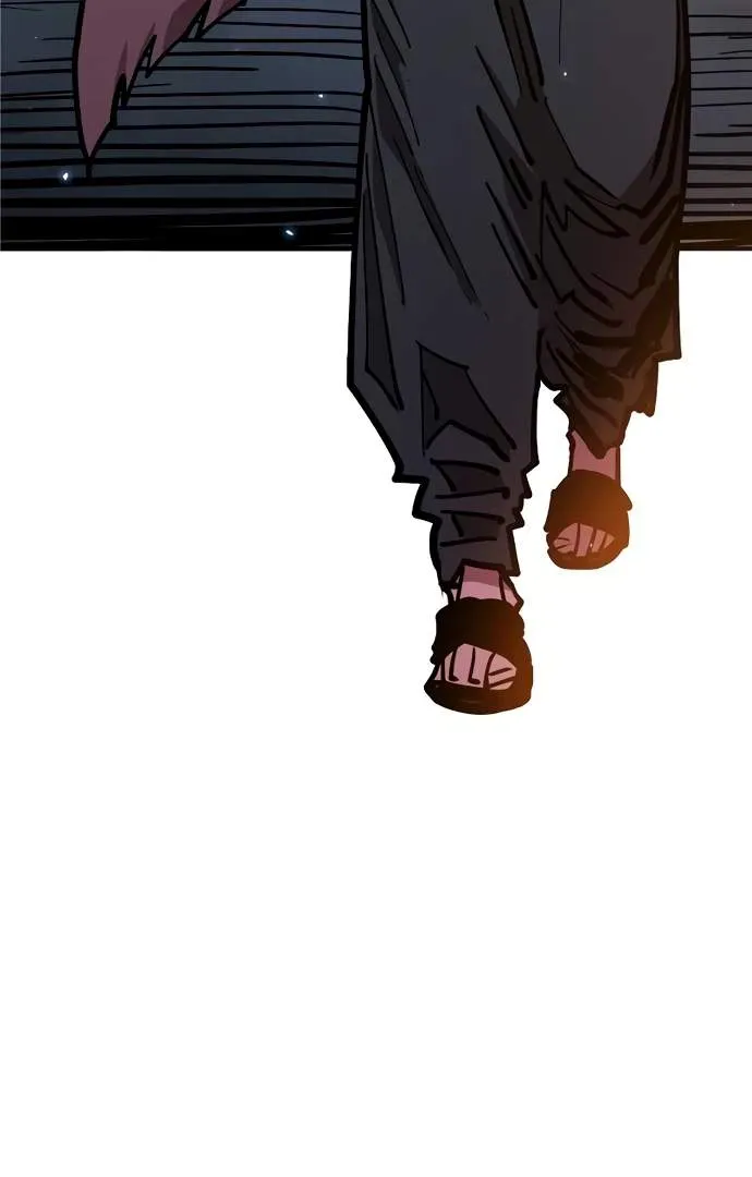 Read Player Hellish Situation chapter 205 image 79 on Lezhin