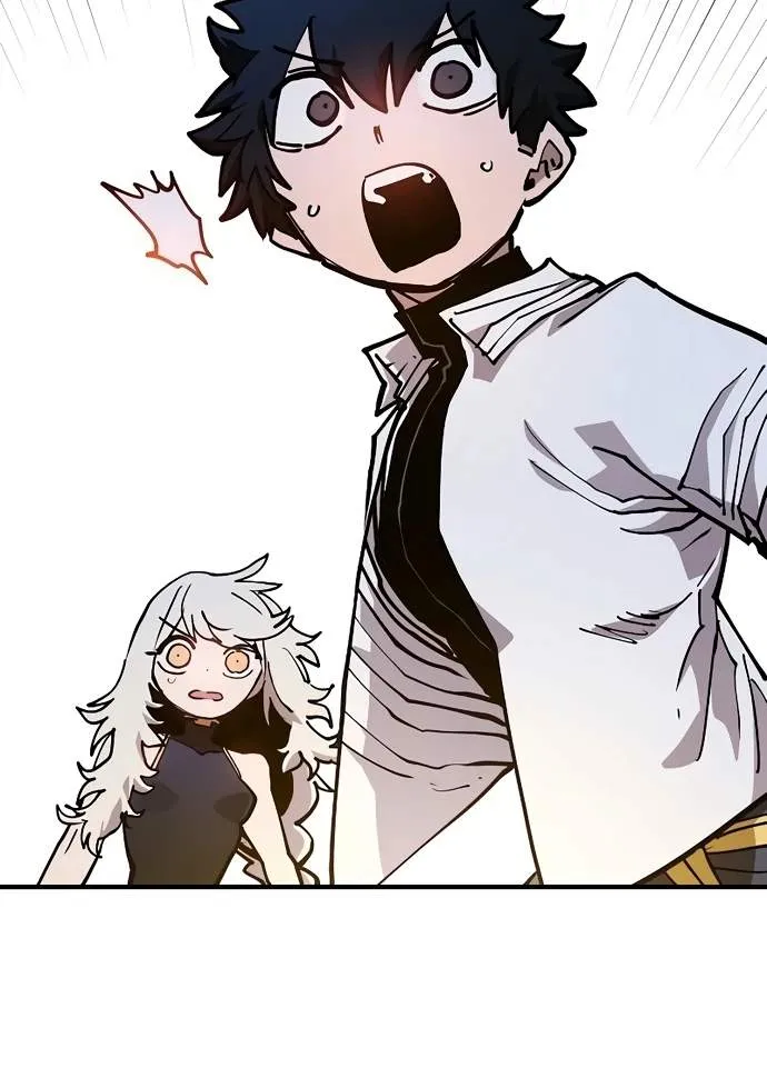 Read Player Hellish Situation chapter 205 image 8 on Lezhin