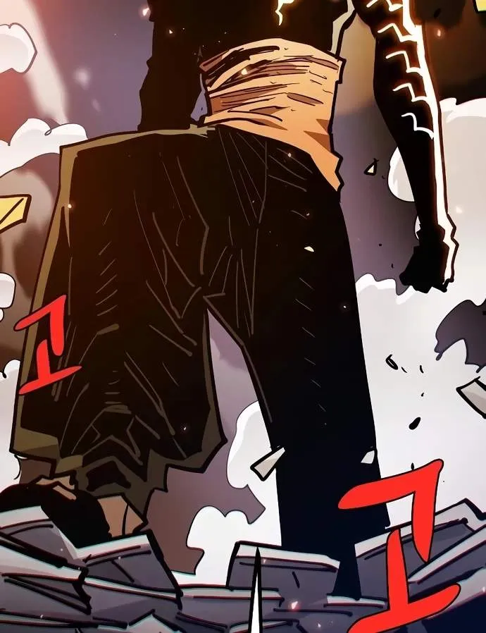 Read Player Hellish Situation chapter 205 image 94 on Lezhin