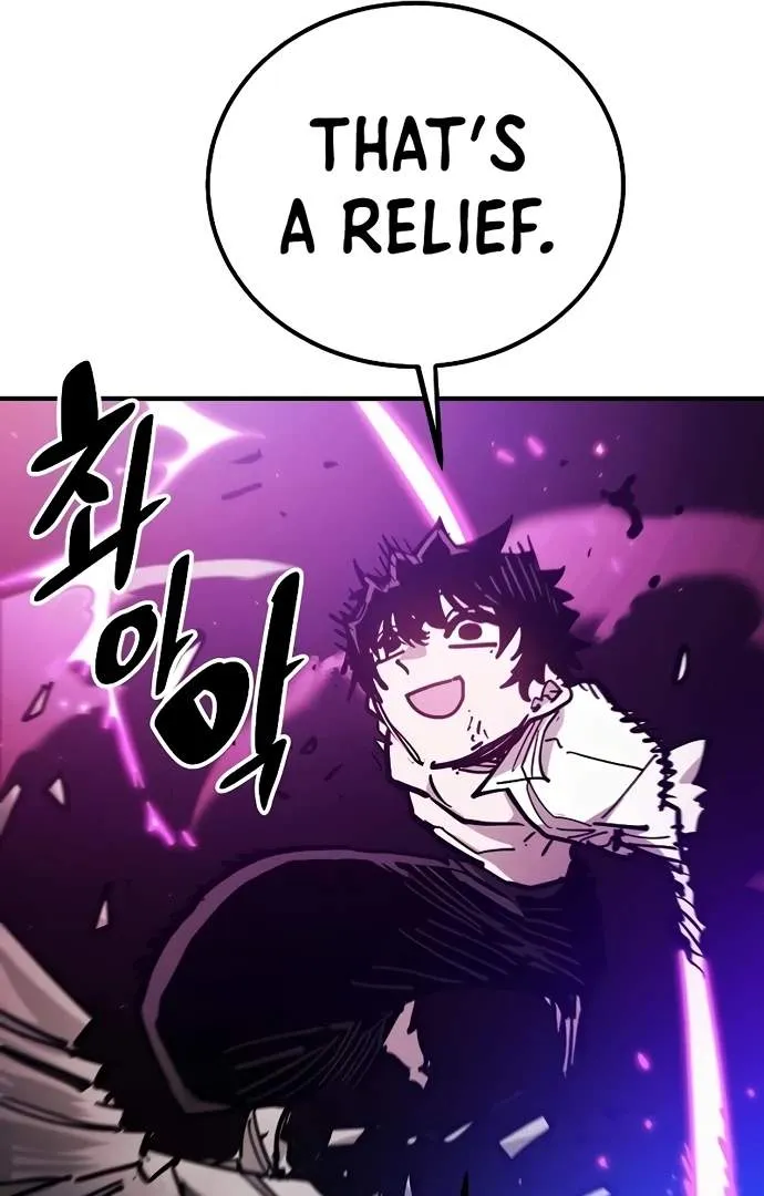 Read Player Hellish Situation chapter 205 image 96 on Lezhin