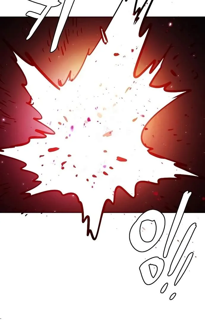 Read Player Hellish Situation chapter 205 image 98 on Lezhin
