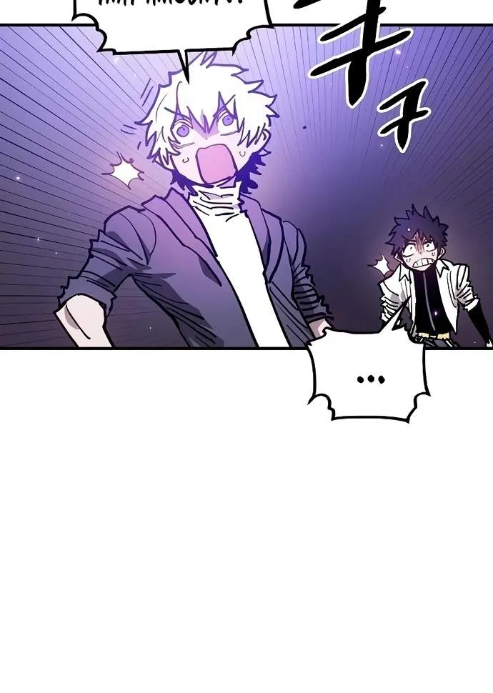 Read Player Hellish Situation chapter 206 image 103 on Lezhin