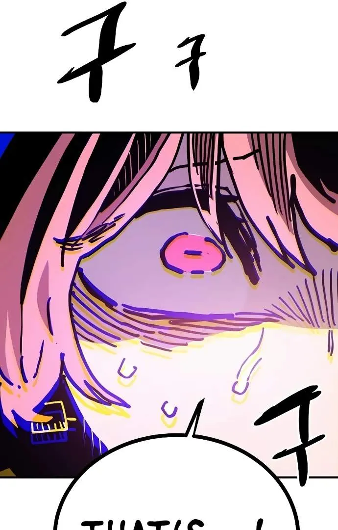 Read Player Hellish Situation chapter 206 image 105 on Lezhin