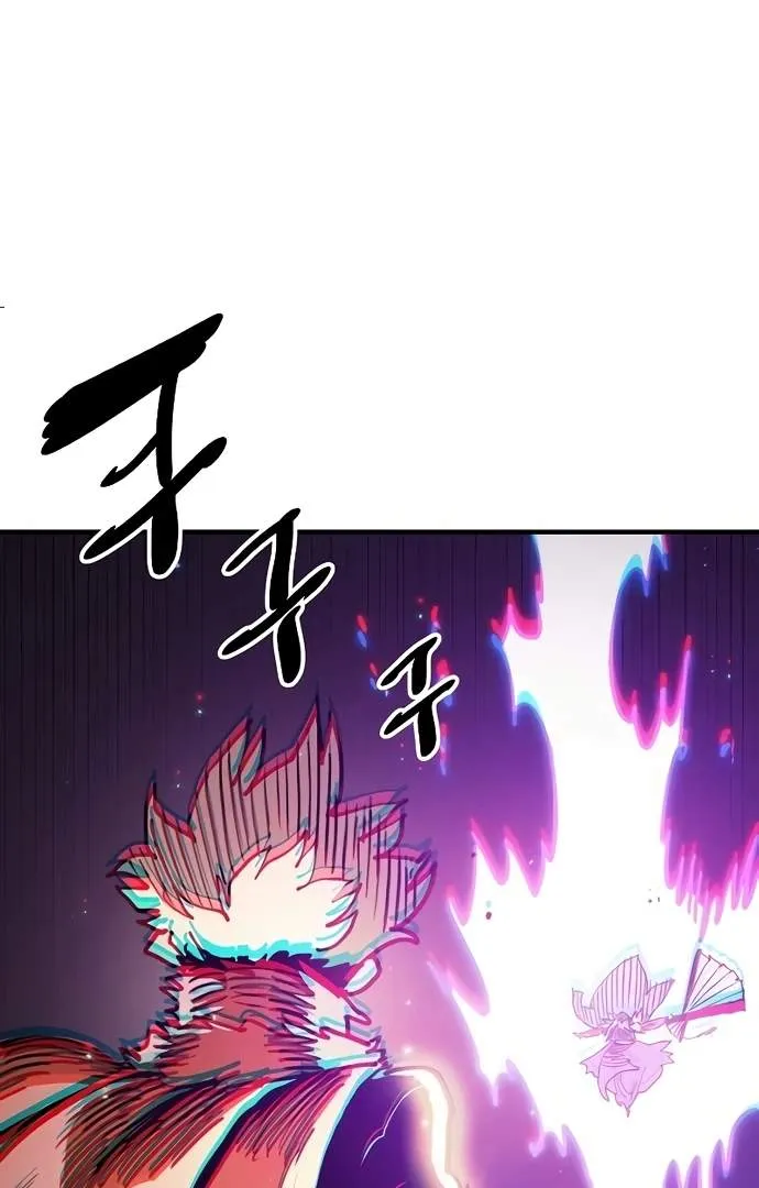 Read Player Hellish Situation chapter 206 image 107 on Lezhin