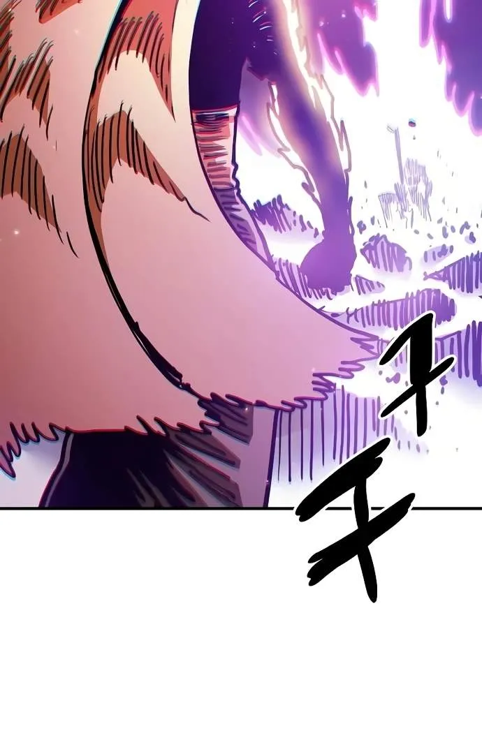 Read Player Hellish Situation chapter 206 image 108 on Lezhin