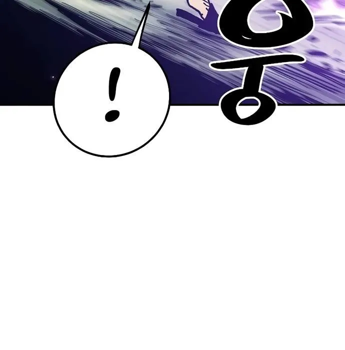 Read Player Hellish Situation chapter 206 image 113 on Lezhin