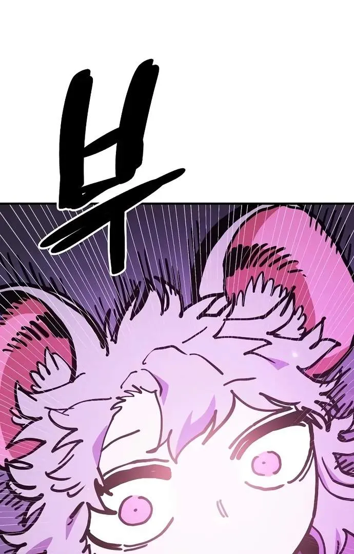 Read Player Hellish Situation chapter 206 image 120 on Lezhin