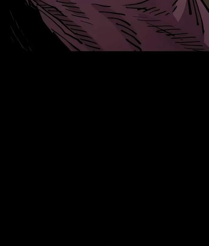 Read Player Hellish Situation chapter 206 image 25 on Lezhin