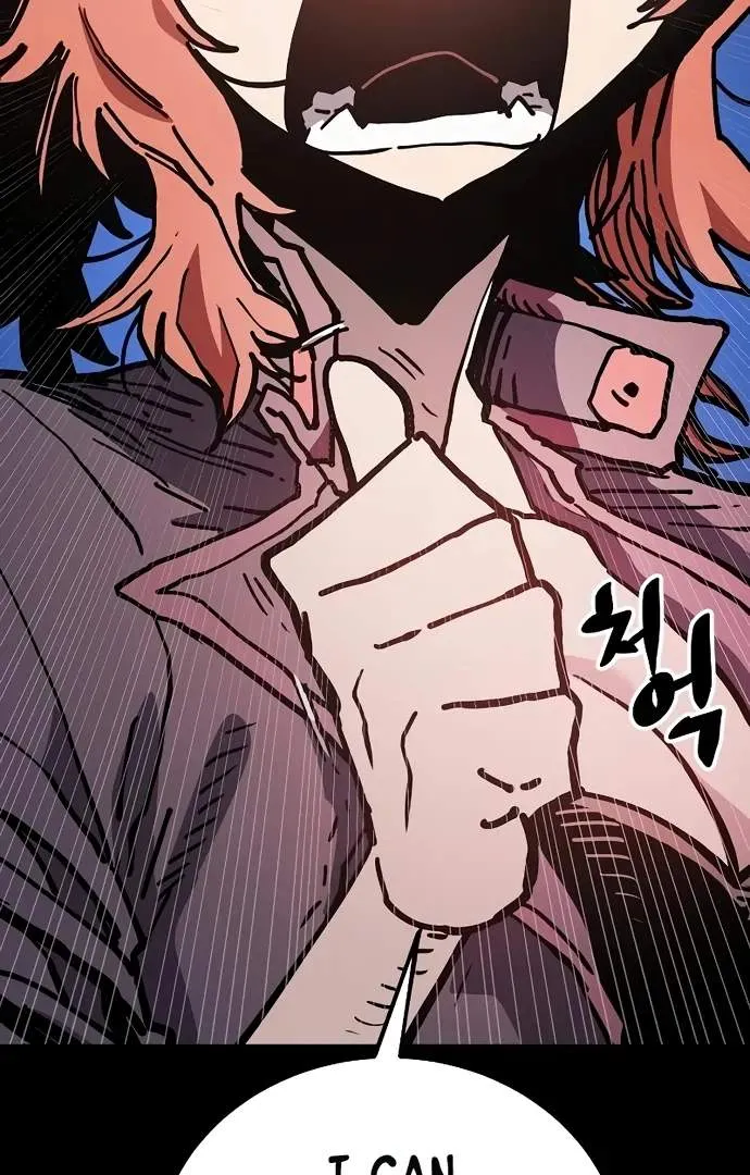 Read Player Hellish Situation chapter 206 image 54 on Lezhin
