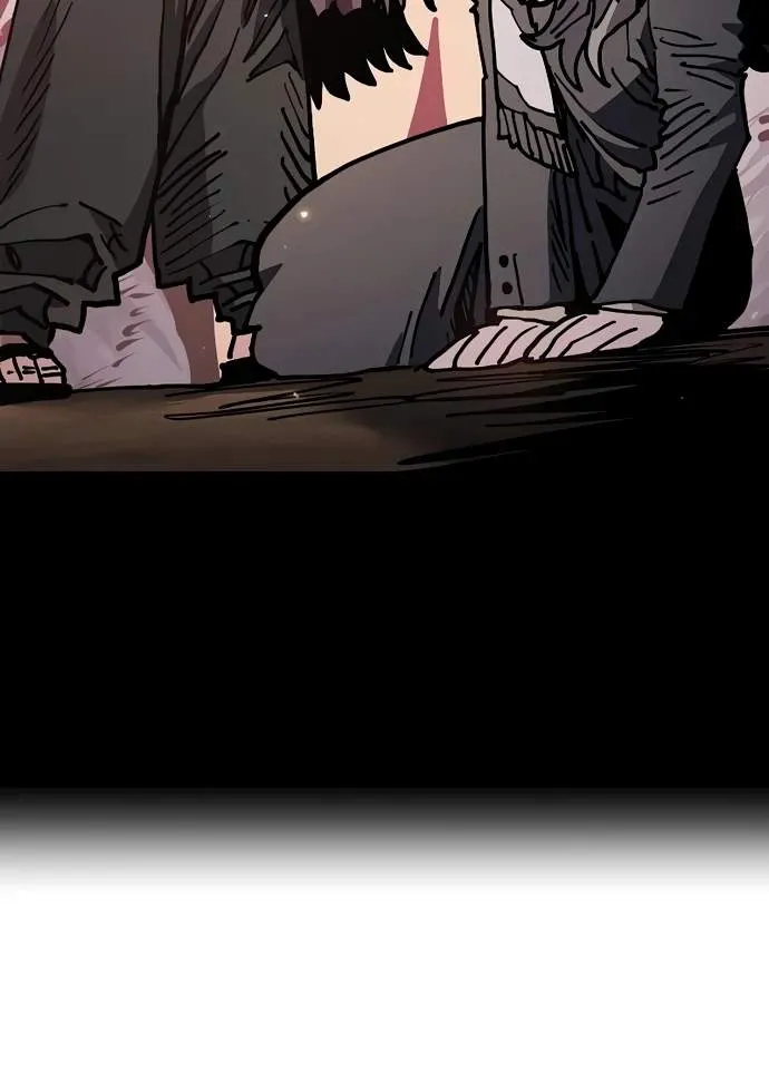 Read Player Hellish Situation chapter 206 image 7 on Lezhin