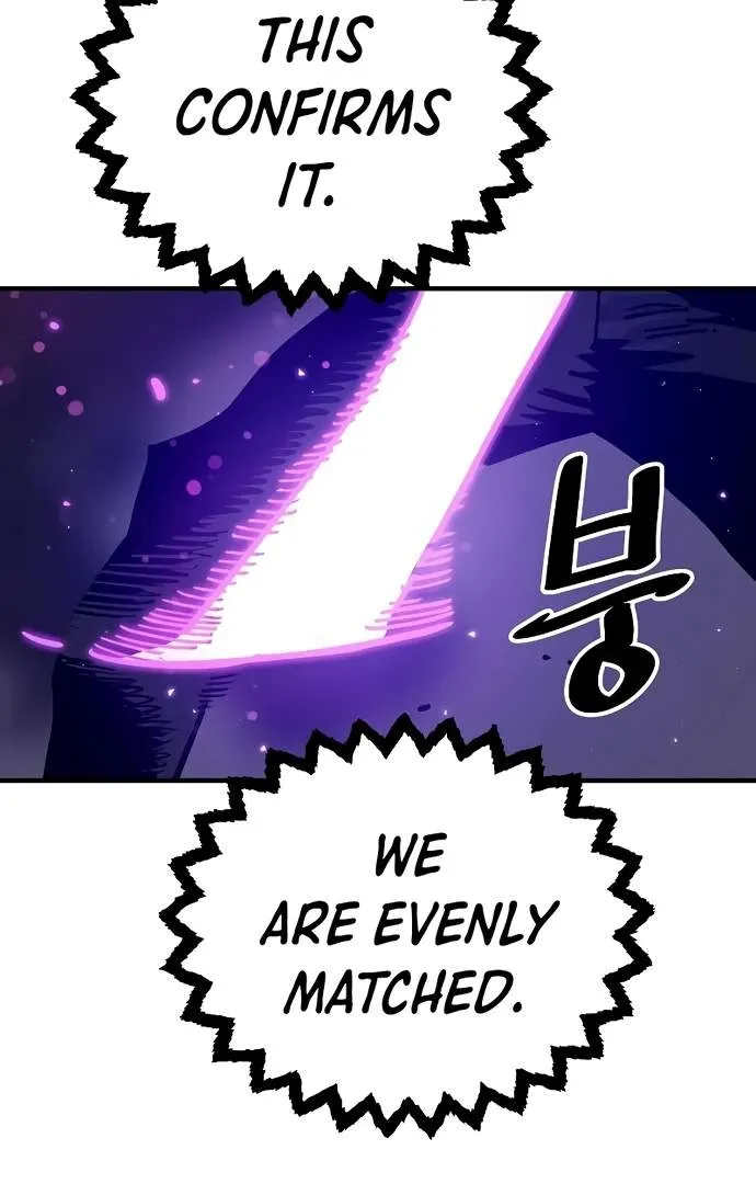Read Player Hellish Situation chapter 206 image 84 on Lezhin