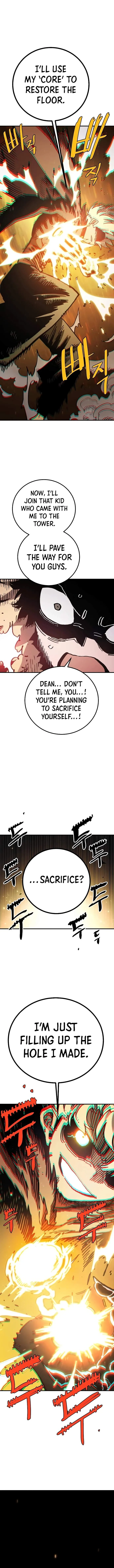 Read Player Hellish Situation chapter 207 image 7 on Lezhin