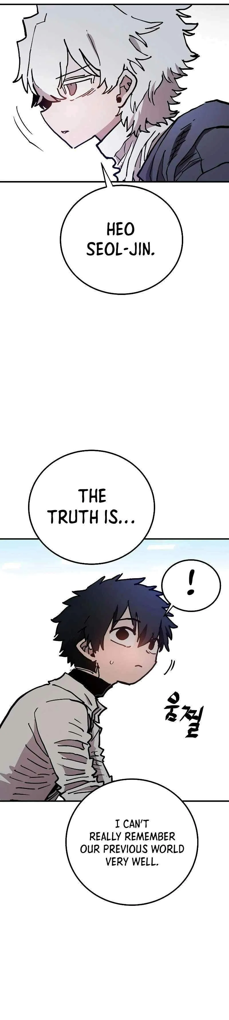 Read Player Hellish Situation chapter 208 image 35 on Lezhin