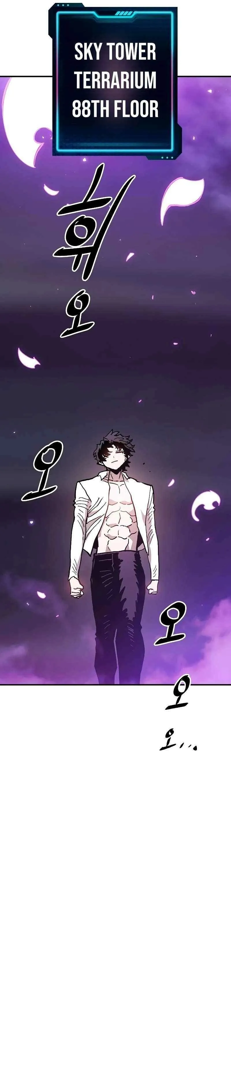 Read Player Hellish Situation chapter 208 image 50 on Lezhin