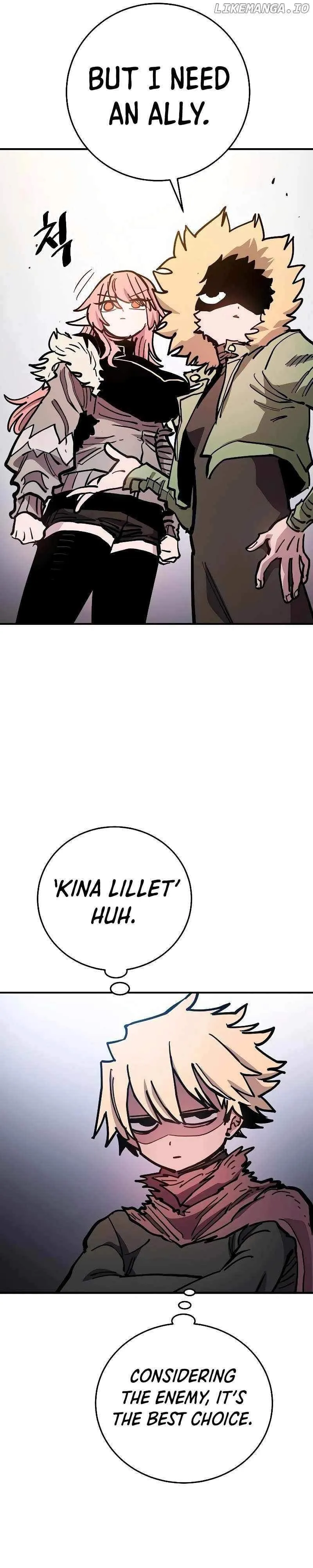Read Player Hellish Situation chapter 209 image 13 on Lezhin