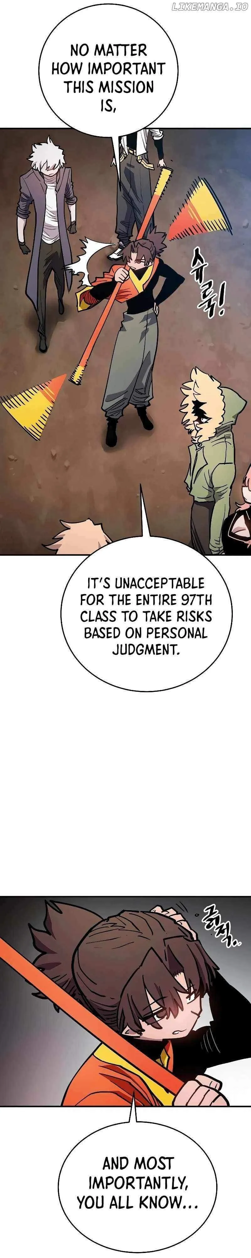Read Player Hellish Situation chapter 209 image 17 on Lezhin