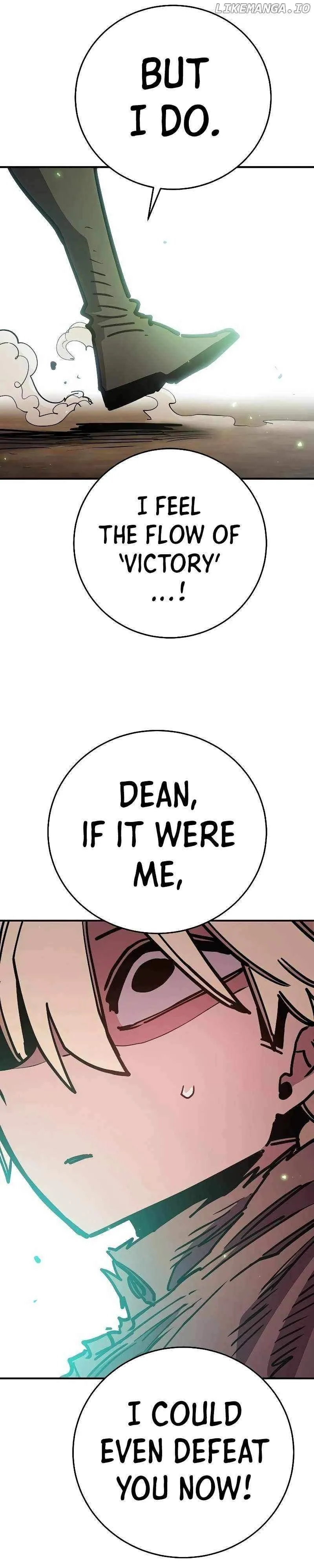 Read Player Hellish Situation chapter 209 image 24 on Lezhin