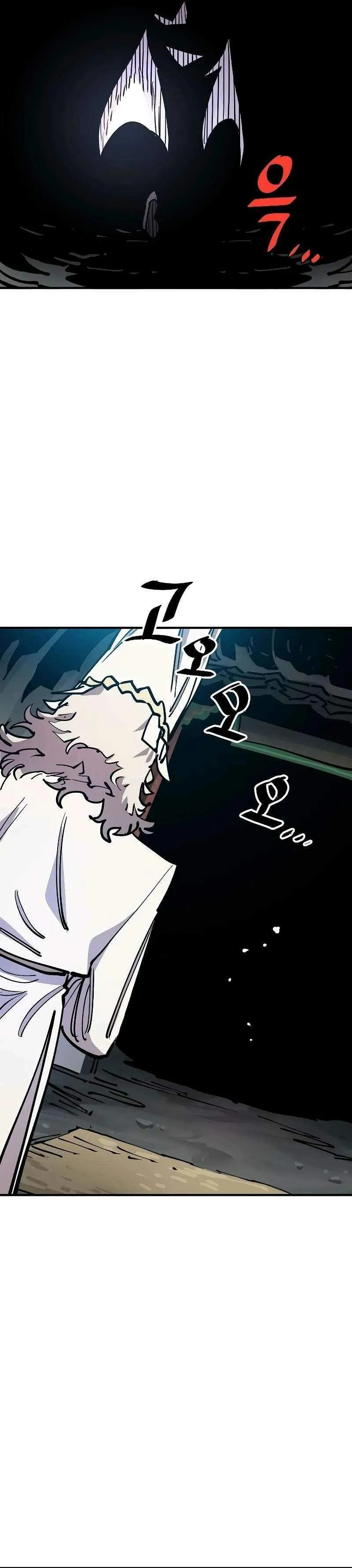 Read Player Hellish Situation chapter 211 image 12 on Lezhin