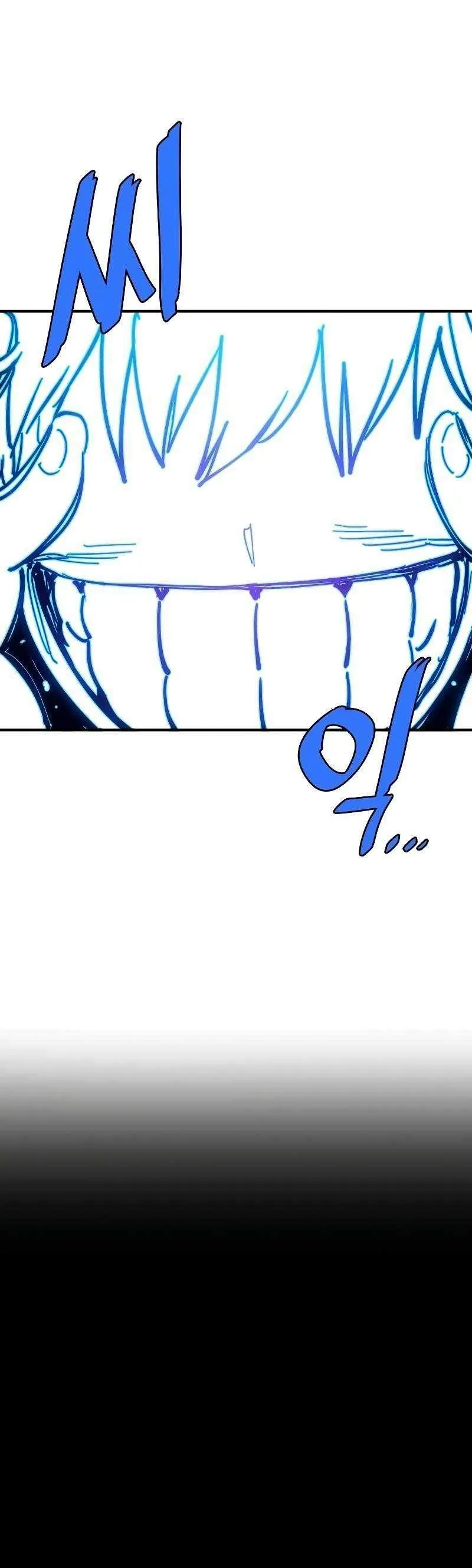 Read Player Hellish Situation chapter 211 image 14 on Lezhin
