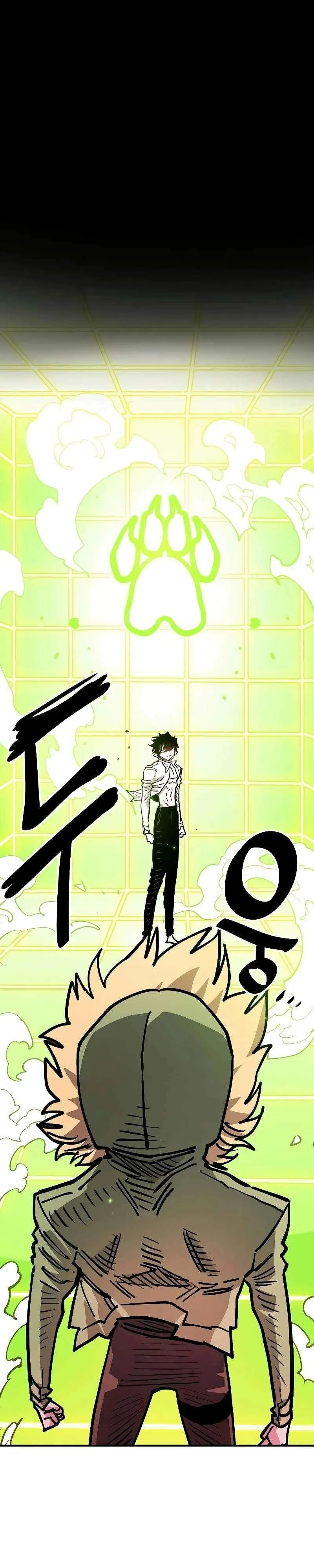 Read Player Hellish Situation chapter 211 image 21 on Lezhin