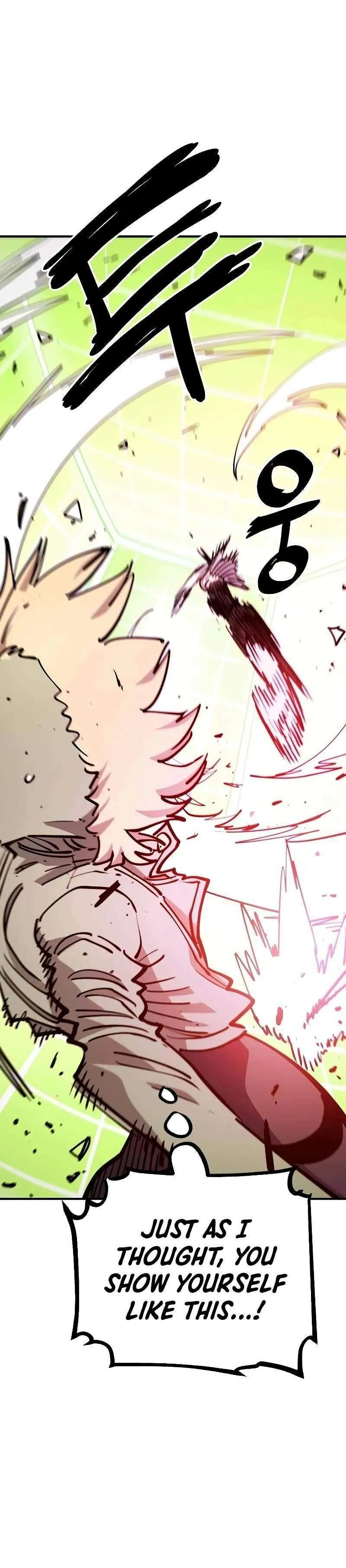 Read Player Hellish Situation chapter 211 image 26 on Lezhin
