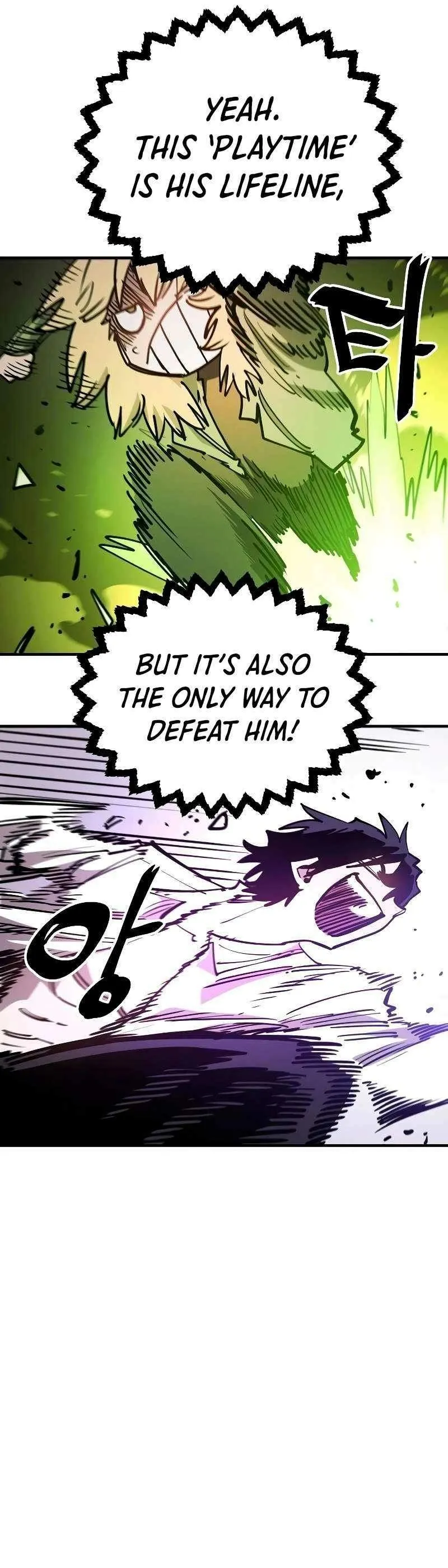 Read Player Hellish Situation chapter 211 image 27 on Lezhin