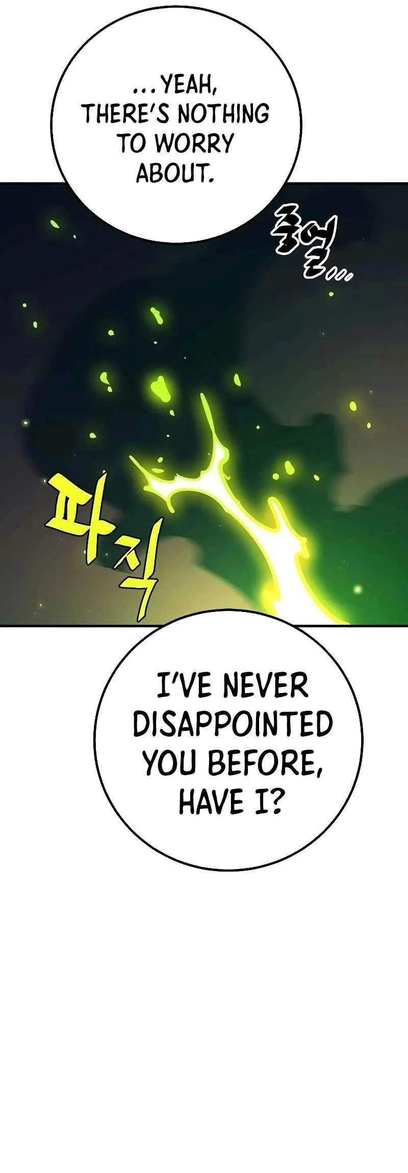 Read Player Hellish Situation chapter 211 image 32 on Lezhin