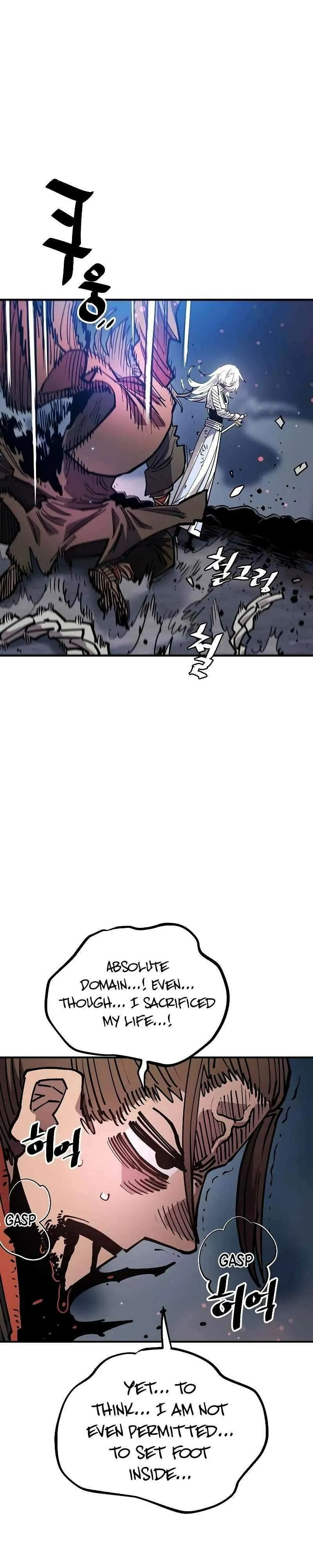 Read Player Hellish Situation chapter 211 image 4 on Lezhin