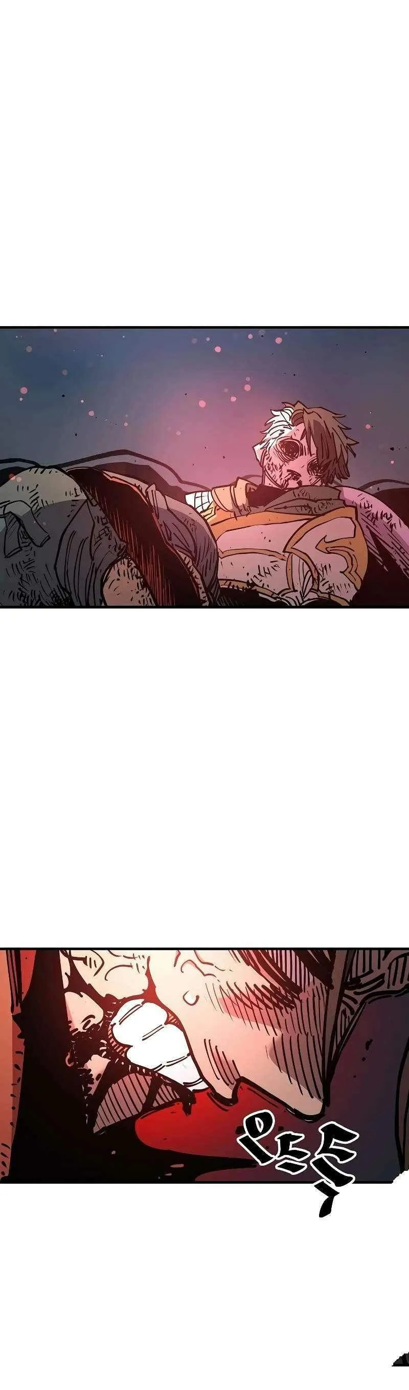 Read Player Hellish Situation chapter 211 image 5 on Lezhin