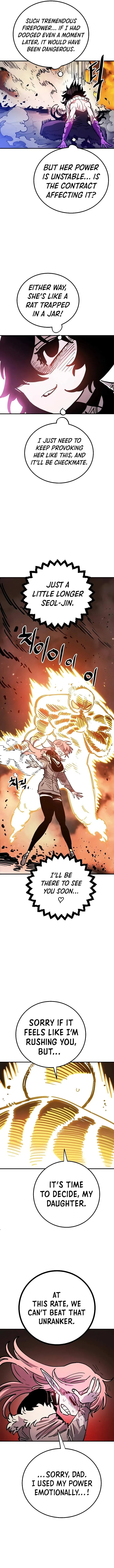 Read Player Hellish Situation chapter 212 image 16 on Lezhin